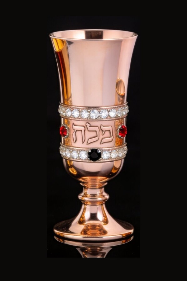 HAssOD rose-gold 18k Kiddush cup